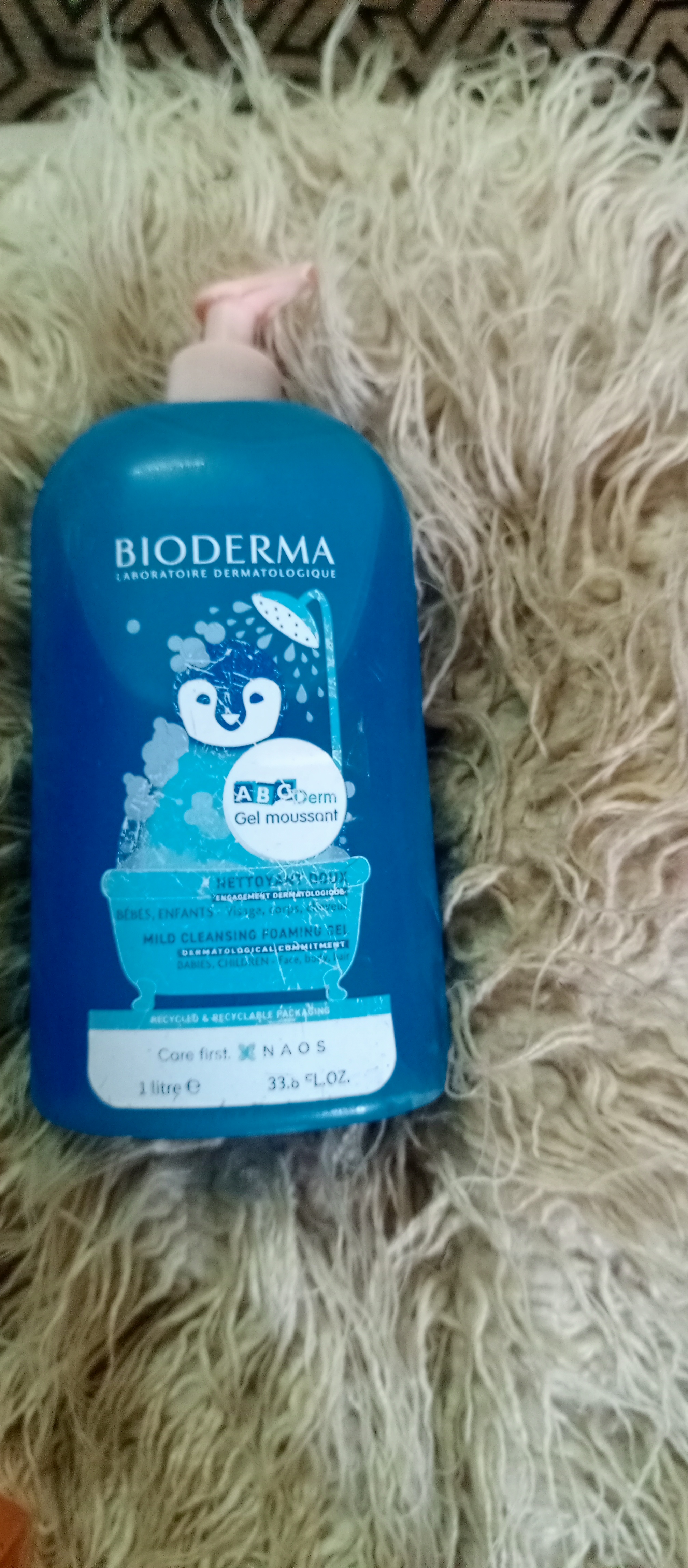 Bioderma  gel douche bb et enfants
